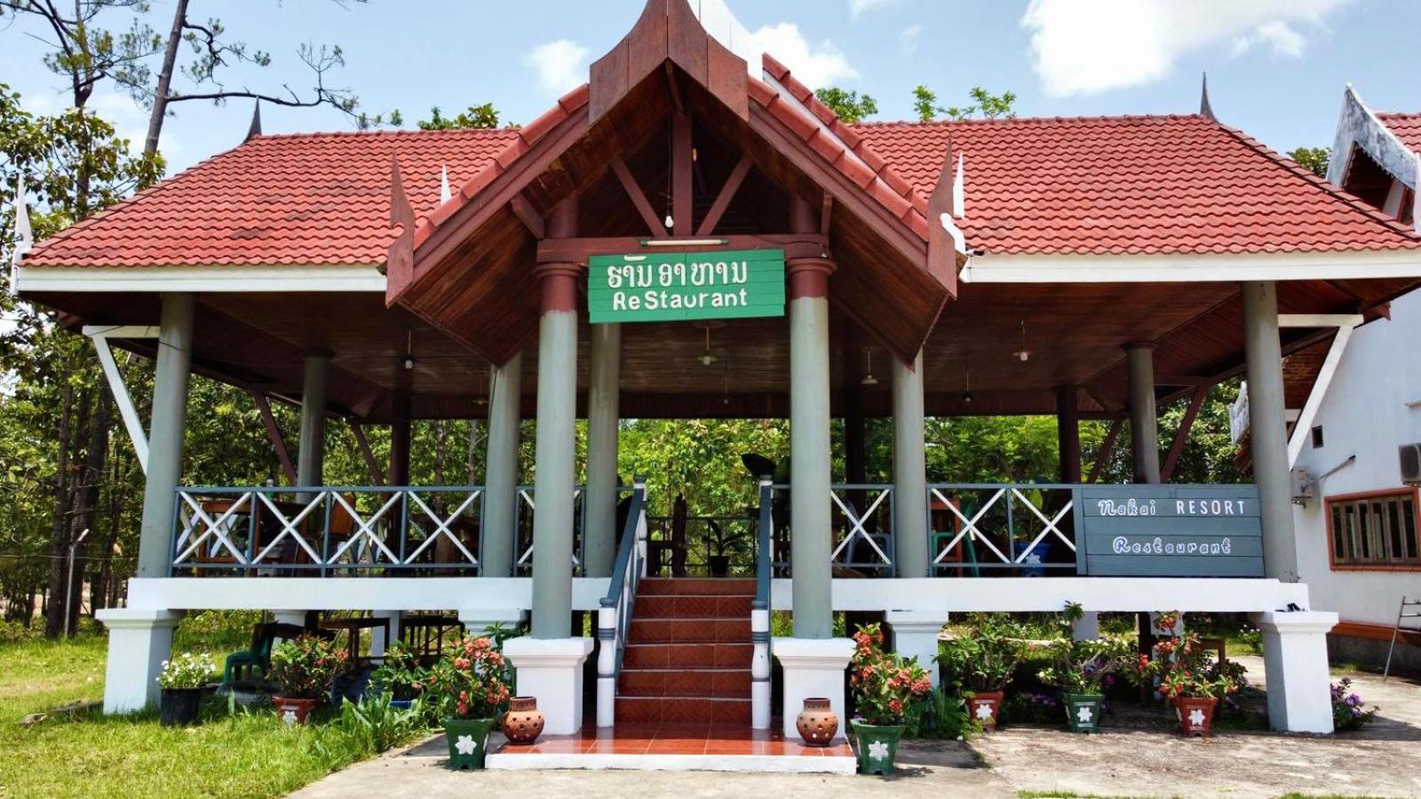 Nakai Resort Ban Nakay Nua Dış mekan fotoğraf